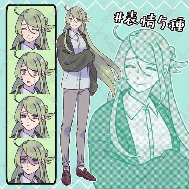 【全身立ち絵②】表情5種の商品画像