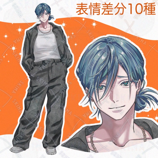 Image of Blue-haired brother.