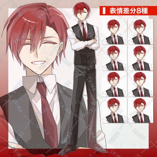 Image of Man in vest [8 different facial expressions].