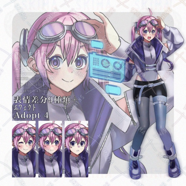 Image of adopt4 Expression Difference 9 + Effects Cyberpunk Girl