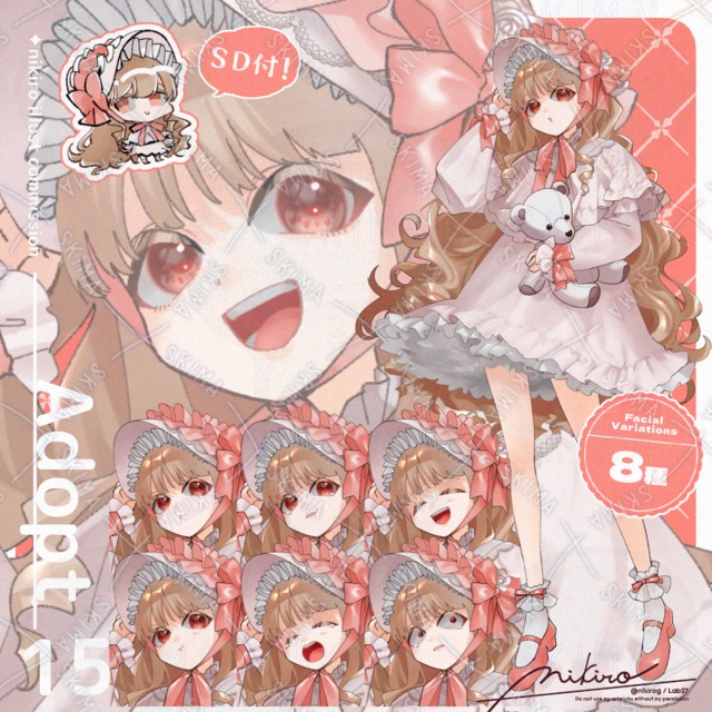 Adopt】핑크 로리타｜차이점 8종+SD 상품 이미지