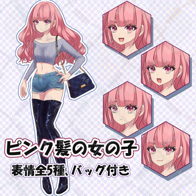 Image of Pink-haired woman [5 different expressions].