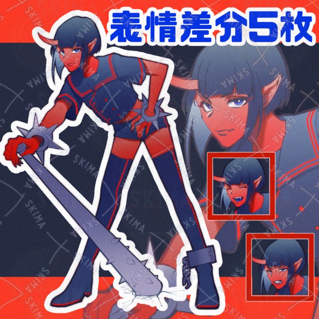 Adopt6(少年)の商品画像