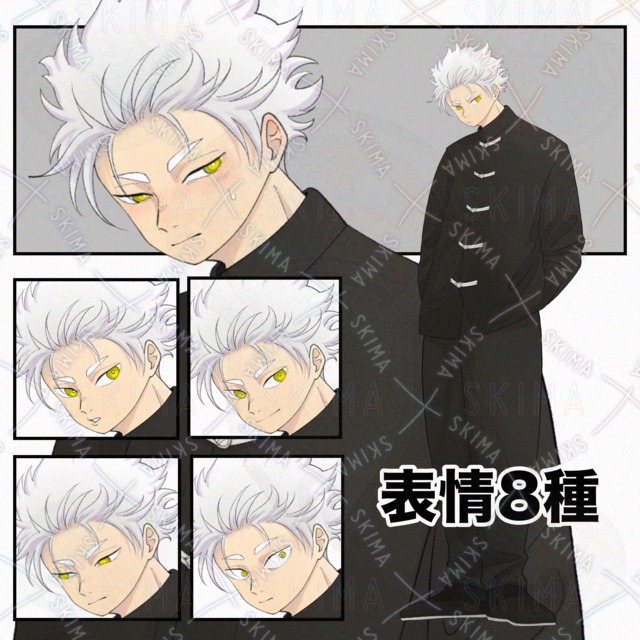 8가지 표정】백발 남성 상품 이미지