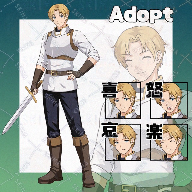 Adopt034_剣士の青年の商品画像