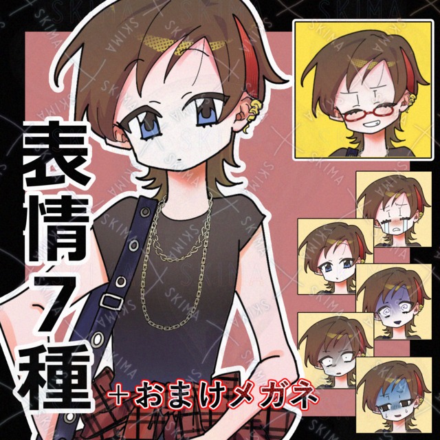 Adopt [7 kinds of expressions] Adopt [with extra accessories]. 的商品圖片