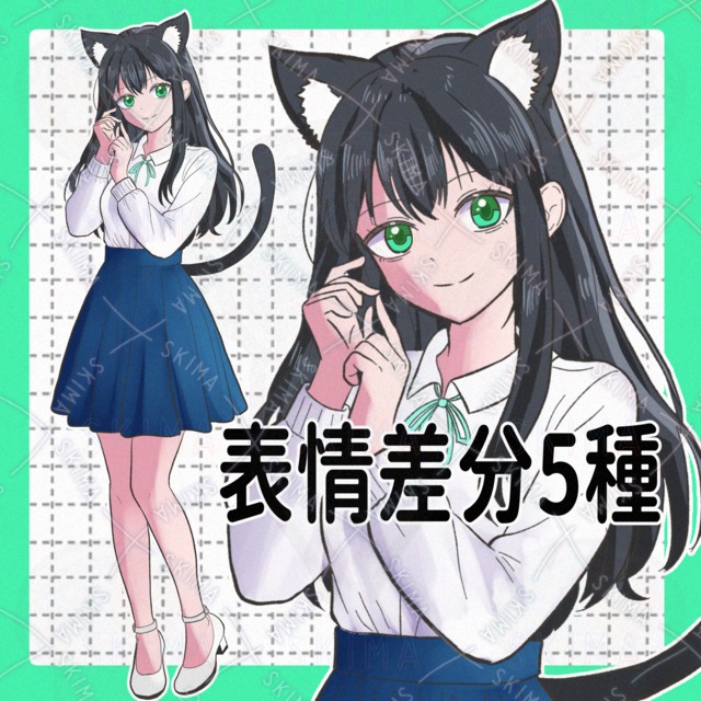 [Buy it now] Neutral girl with black hair and cat ears [5 different expressions]. 的商品圖片