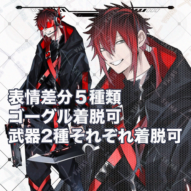 Male standing picture 的商品圖片