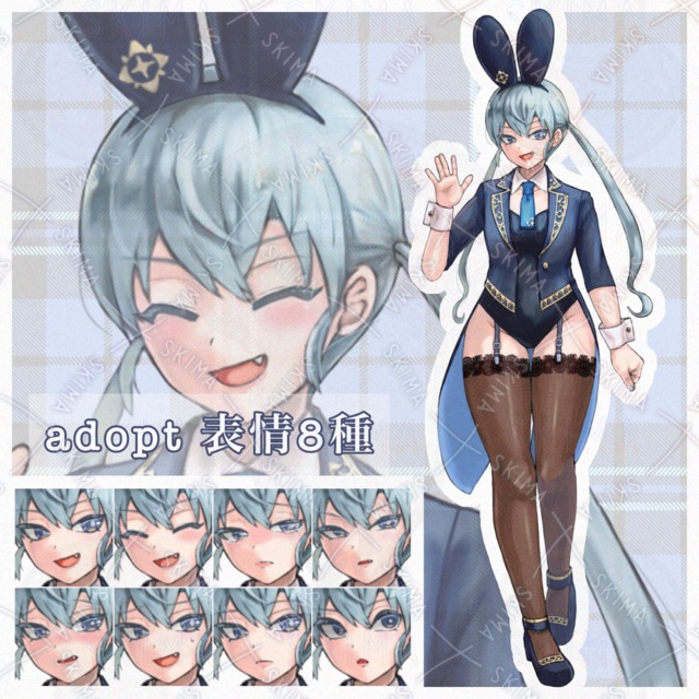 Image of 8 expressions: Bunny Girl in Tailcoat