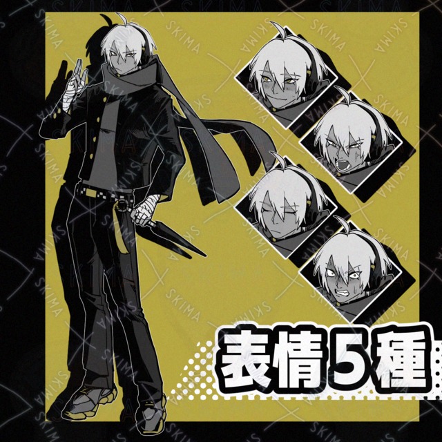 Image of Easy Standing 17 [5 expressions].