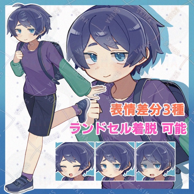 Standing picture of an elementary school student 的商品圖片