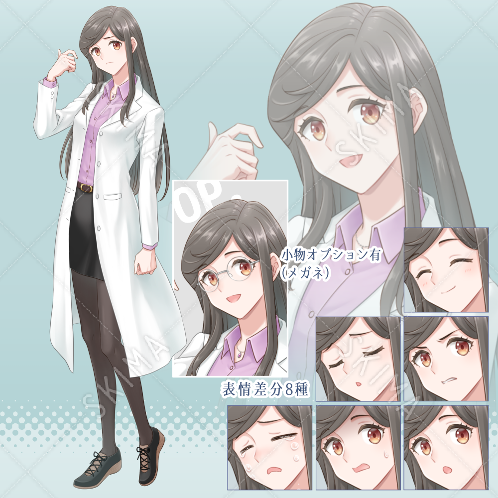 白衣の女性 スキマ スキルのオーダーメイドマーケット Skima