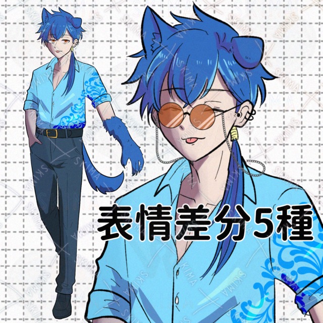 Sunglasses Mafia-style chemomimi blue hair [no sunglasses 的商品圖片
