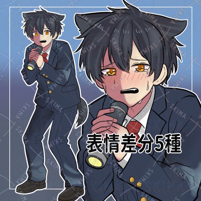 The school uniform of a scared boy [5 kinds of facial expressions]. 的商品圖片