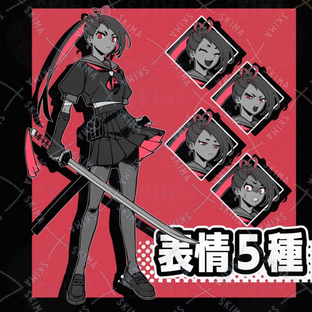 Image of Easy Standing 18 [5 expressions].