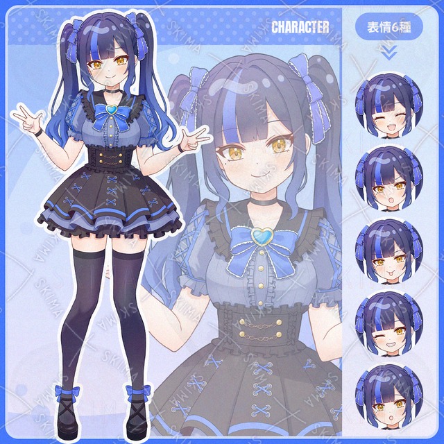 Adopt Subculture Girl 的商品圖片