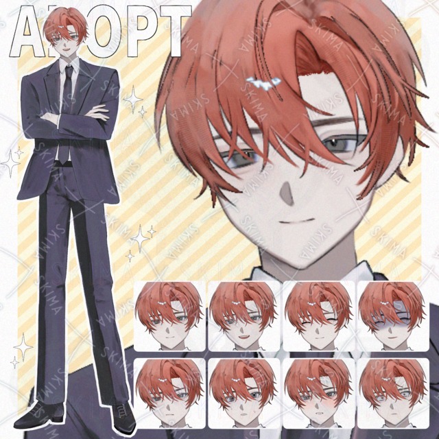 Adopt【8가지 표정 상품 이미지
