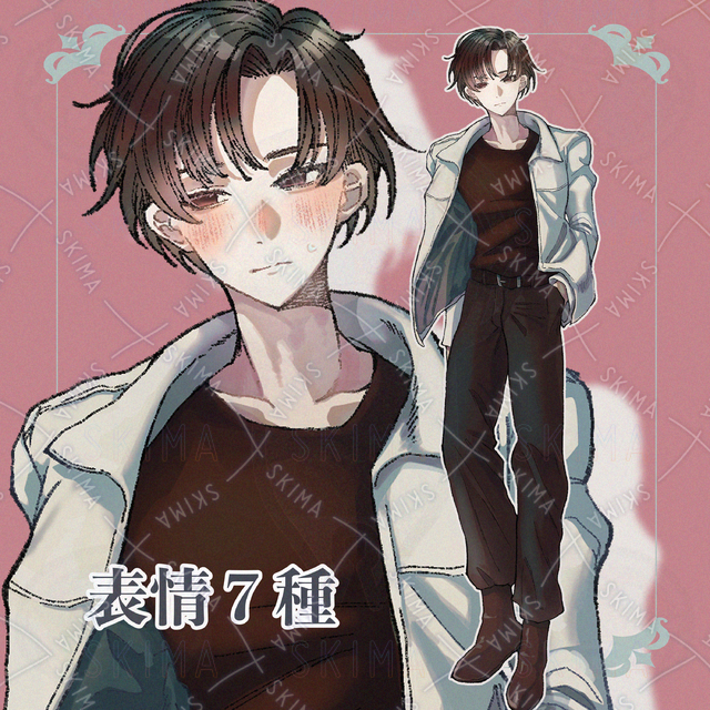 7 kinds of expressions] Man in civilian clothes 的商品圖片