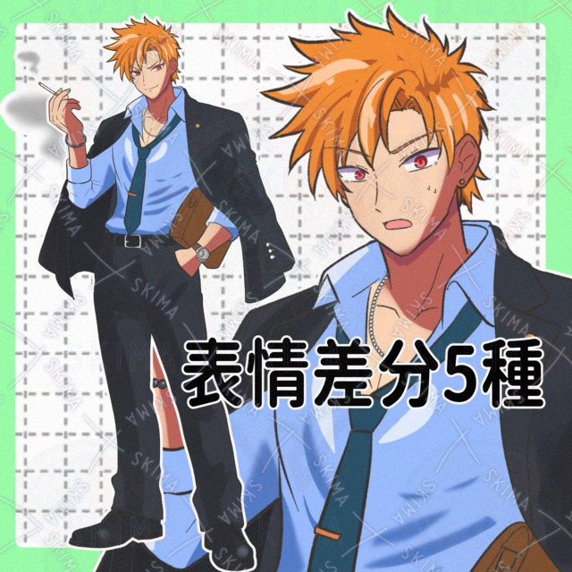 The lawyer who is a Yankee with a child's face 的商品圖片