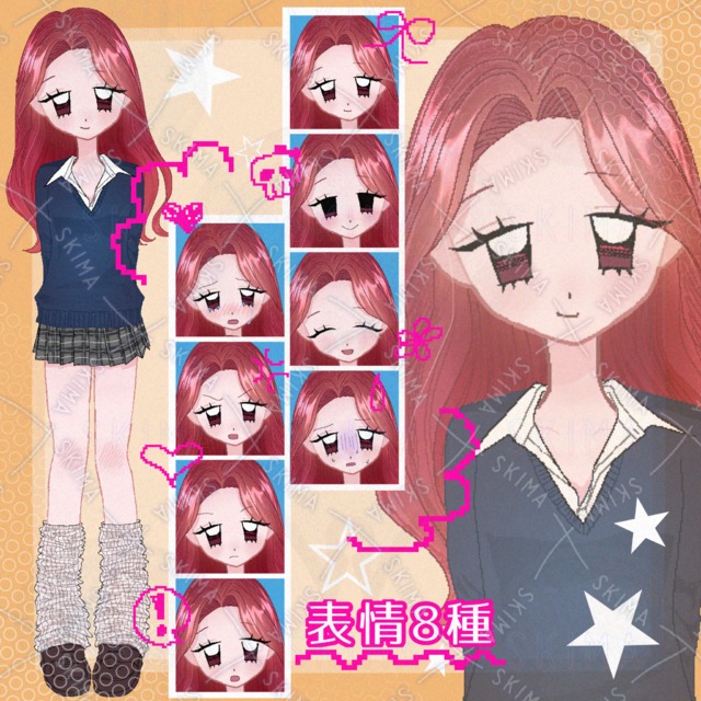 Image of 8 kinds of expressions] School Uniform Girl