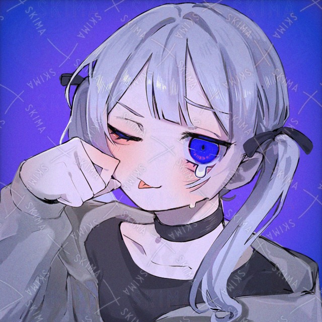 Mine girls lie and cry 的商品圖片