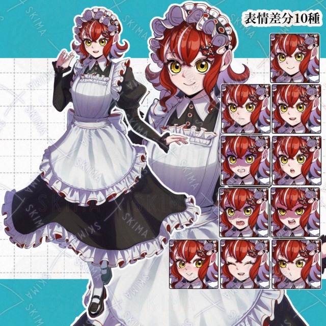 Maid (10 different types) 的商品圖片