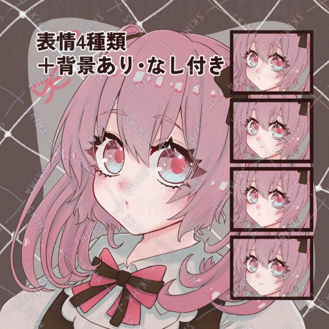 SNS 아이콘】분홍색 머리 소녀(표정 4종류・배경 차이 있음) 상품 이미지