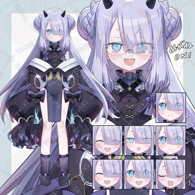 Image of adopt43 The Spirit of the Magic Book