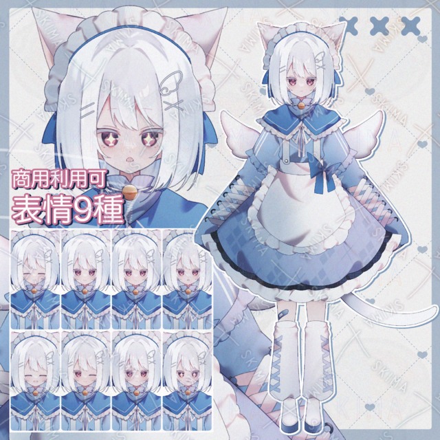 고양이 귀 메이드 소녀 🪽🫧🫧 상품 이미지