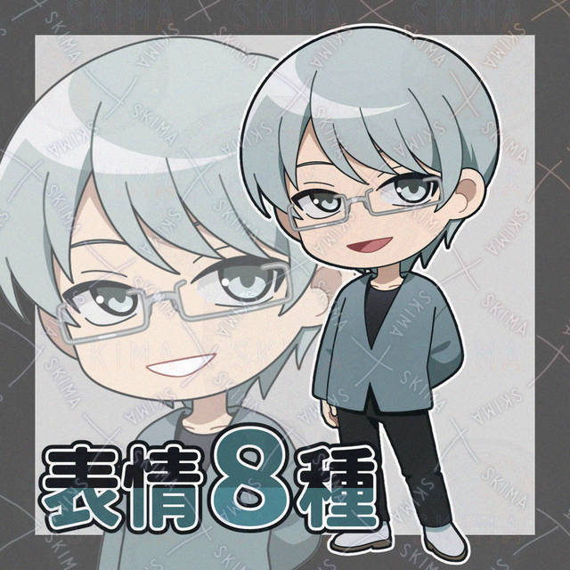 8 kinds of expressions] Male miniature character with intellectual glasses. 的商品圖片