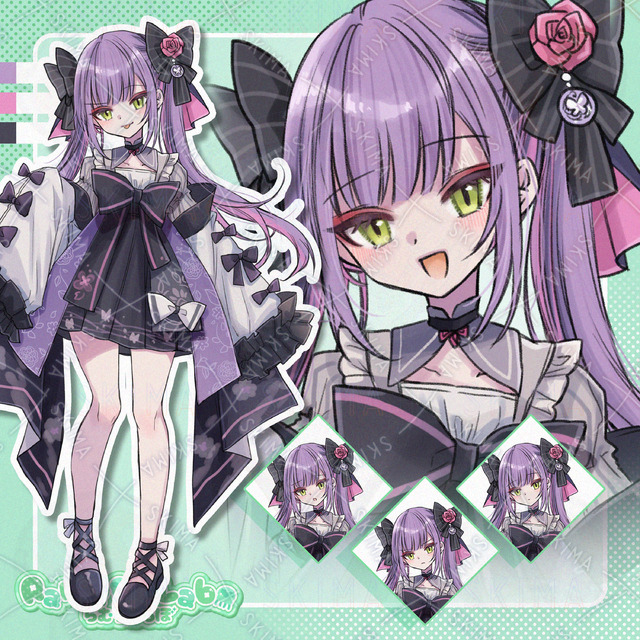 악녀 상품 이미지