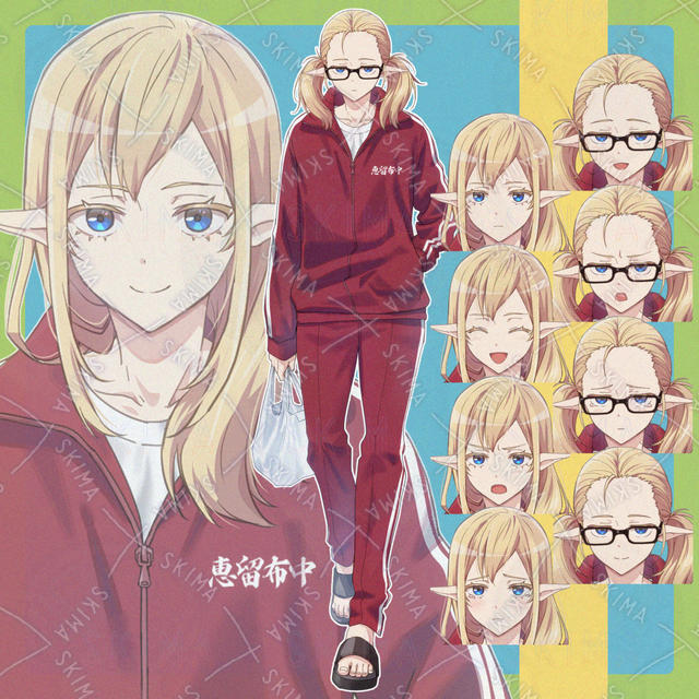 Image of Jersey Elf 5 expressions x 2