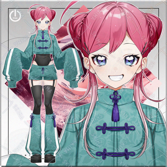 【1点限定】ジャージチャイナ【IRIAM対応】