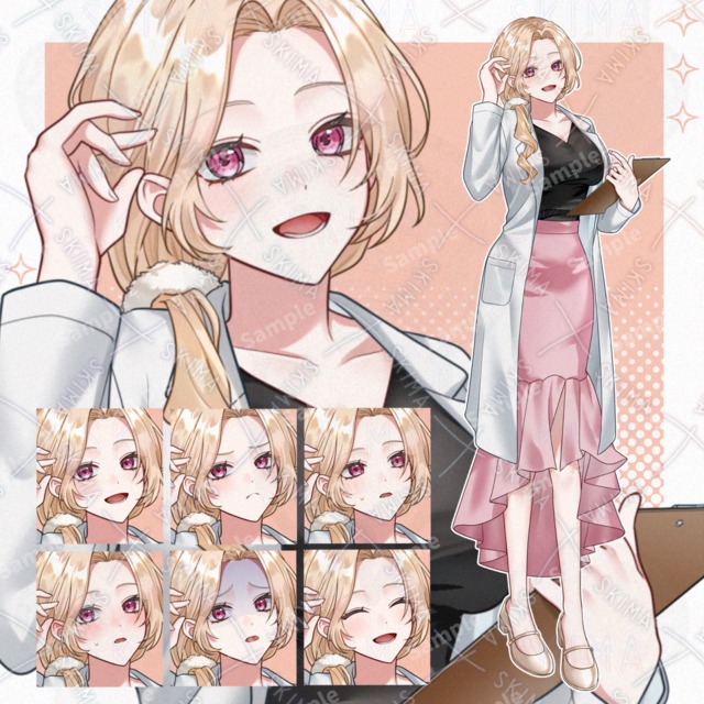 6 kinds of expressions] Gentle-looking woman in white coat with mermaid skirt 的商品圖片