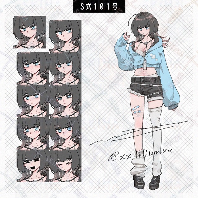 S식 101호 상품 이미지