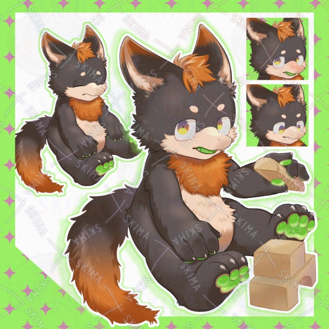 Image of Adoptable Tail Animation Variations – Furry