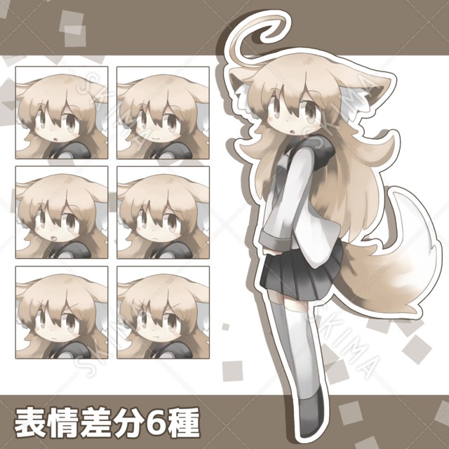 商品検索 スキマ スキルのオーダーメイドマーケット Skima