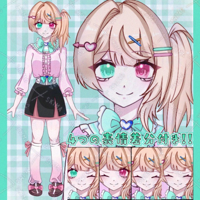 Image of Cheerful blonde girl.