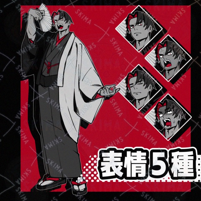 Image of Easy Standing 21 [5 expressions].