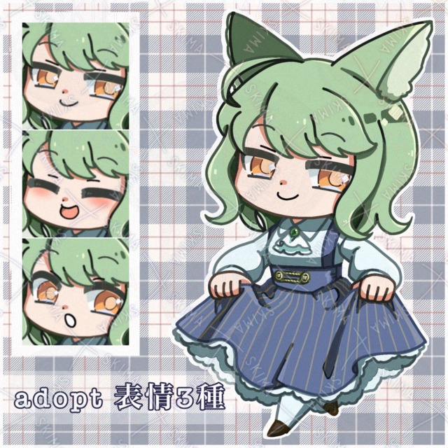 SALE] Cat Ear Girl 的商品圖片