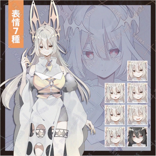 ■狐&times;和&times;サイバー■