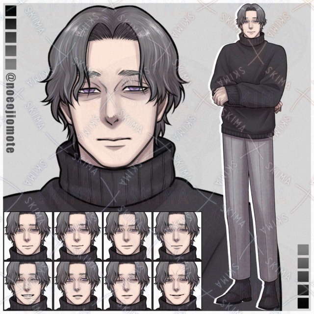 Image of 39 Sale] Uncle Sweater [8 kinds of expression