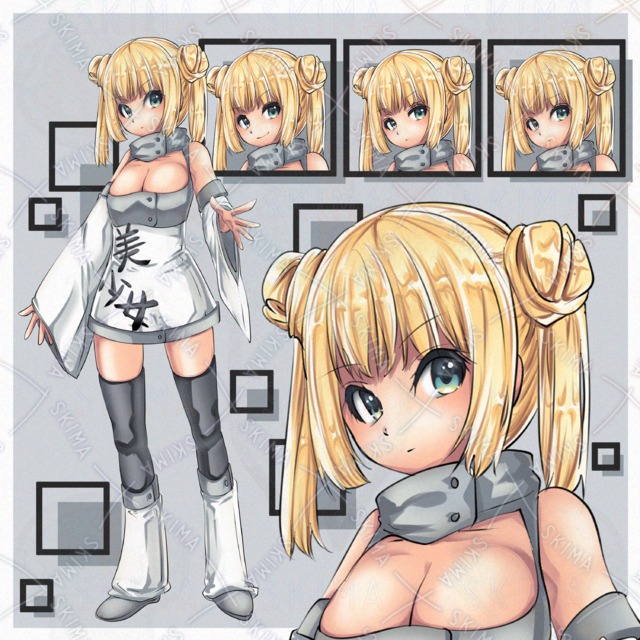 I am a beautiful girl. 的商品圖片