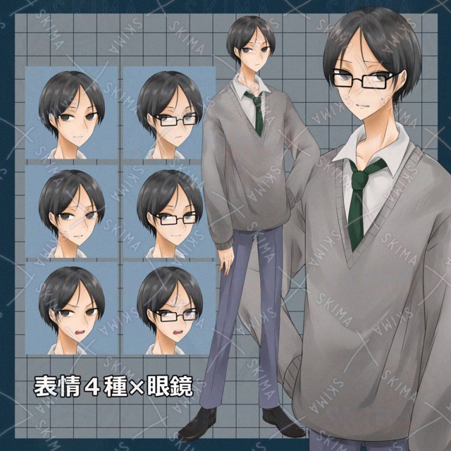 남고생【표정 4종】안경차이 있음 상품 이미지