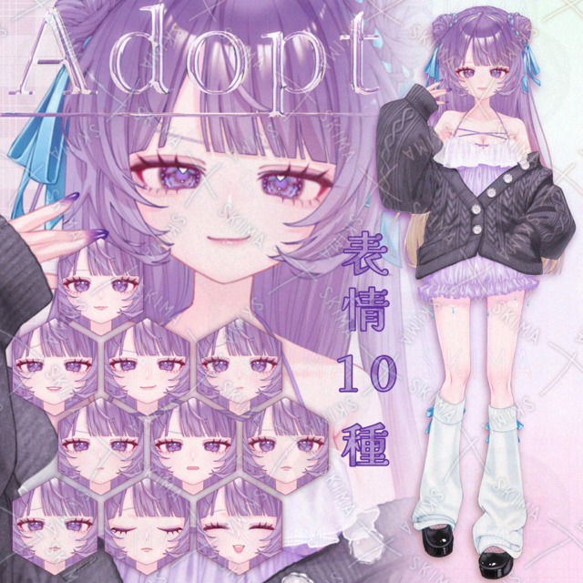 Adopt] 10 kinds of cheeky jittey expressions 的商品圖片