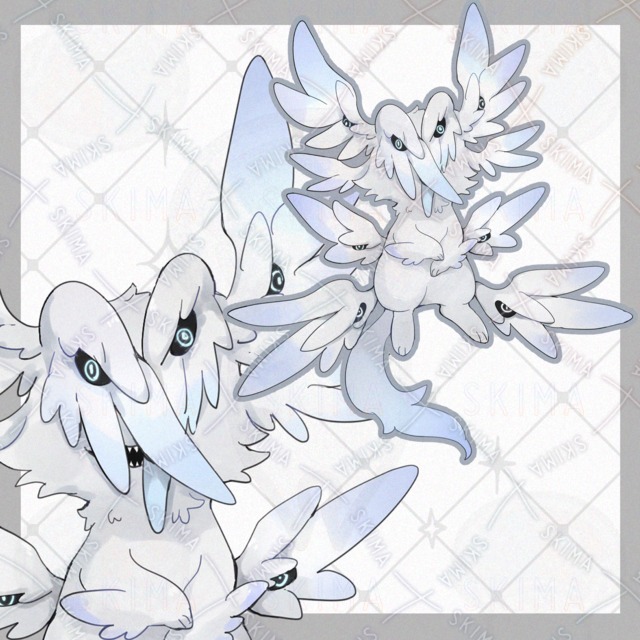 Image of The Many-Eyed Beast [4 variants].