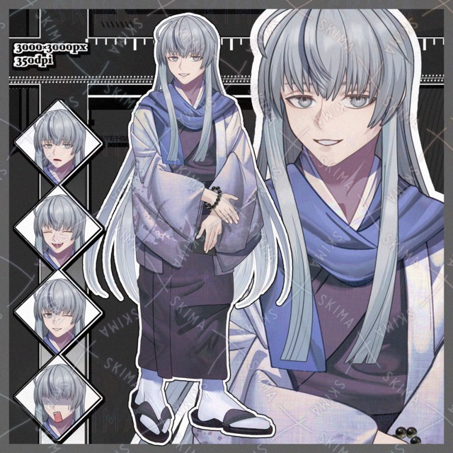 adopt【8가지 표정 상품 이미지