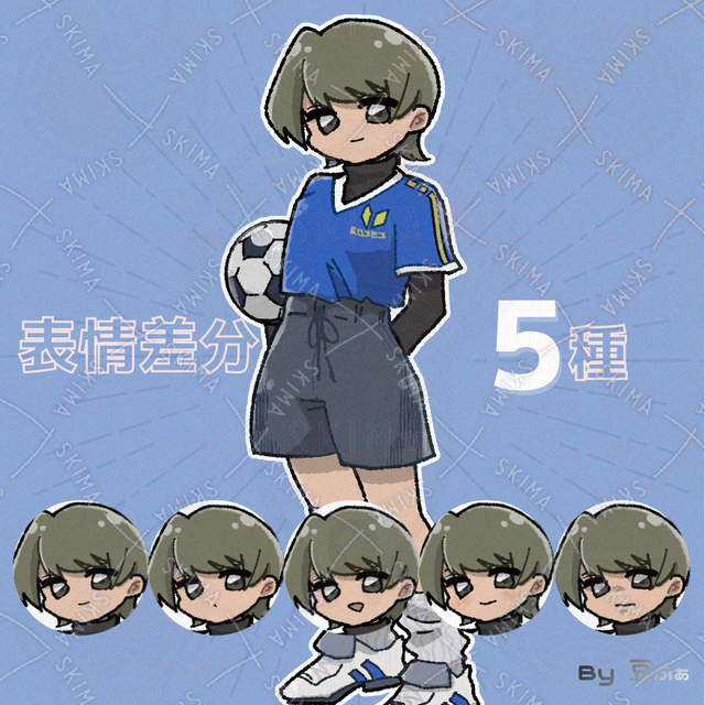 Image of Standing Picture Material] Cool Character with Soccer Ball
