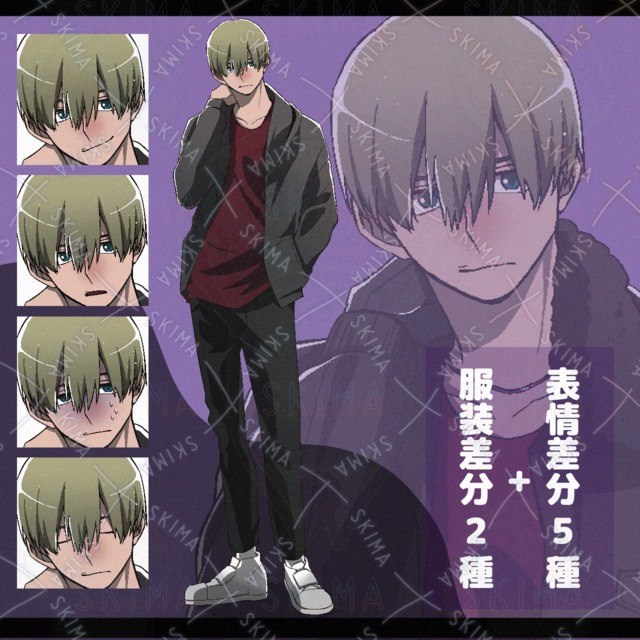 플라이트 재킷 남성용 상품 이미지