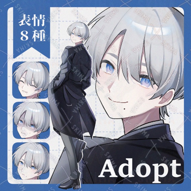 A young man who looks like a detective 的商品圖片